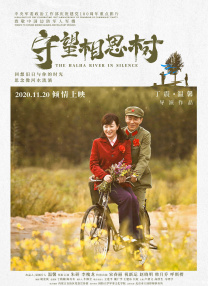 国产精品四